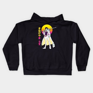 Uzu Sanageyama Kill la Kill  Anime Retrowave Kids Hoodie